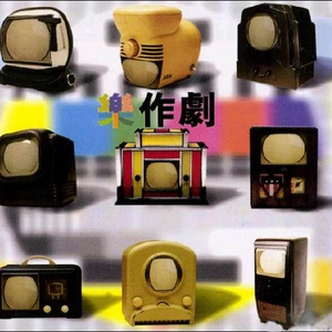 小刚吃vivian黄金vk
