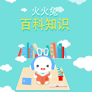 小刚吃vivian黄金vk
