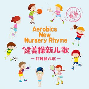 小刚吃vivian黄金vk
