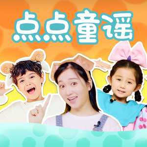 小刚吃vivian黄金vk
