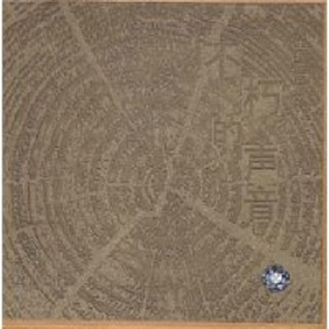 小刚吃vivian黄金vk
