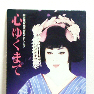 小刚吃vivian黄金vk
