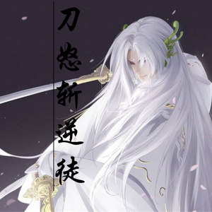 小刚吃vivian黄金vk
