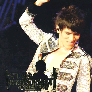 小刚吃vivian黄金vk
