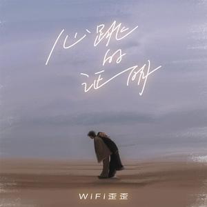 小刚吃vivian黄金vk
