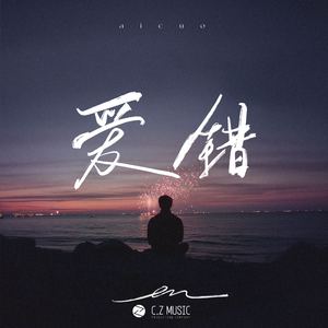 小刚吃vivian黄金vk
