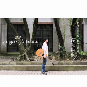 小刚吃vivian黄金vk
